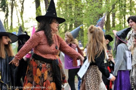 Конкурс ведьм в чешском музее пряников