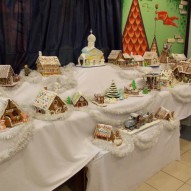 Пряничная деревня «Прянишниково» в Донецке, Украина